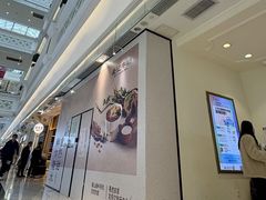 -江南环球港