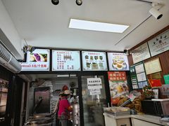 -李氏憨粑粑(官渡古镇店)