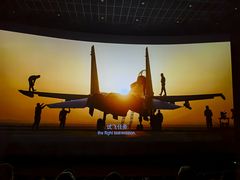 -佳兆业国际影城(惠州IMAX店)