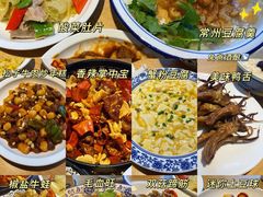 -兔爸私家小厨(新北万达店)