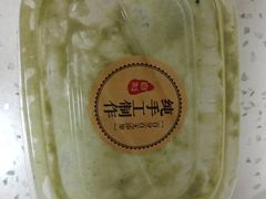 -秋田满满烘焙店