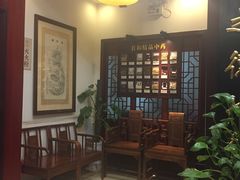 -南京君和堂中医门诊部