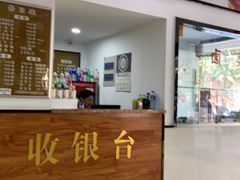 -草桥清真牛肉锅贴扁食店