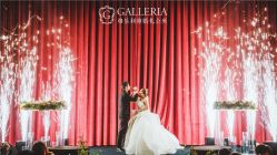 -格乐利雅婚礼艺术中心(南外滩店)