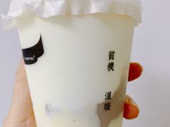 -太犇牛手作茶铺(江北虹悦城店)