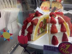 -PAOPAO Bakery&Café(港汇店)