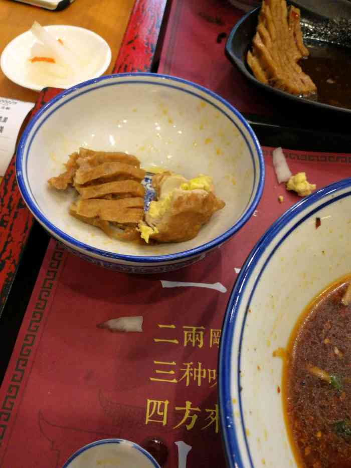 渝伢子重庆小面(之心城店)-"来不及吃正餐了,肚子又饿的不行,就他家了