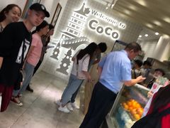 等位区-CoCo都可(湖滨银泰店B区店)
