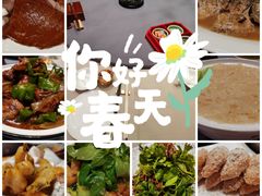 -阿庄新豫菜(航海东路店)