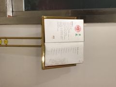iphone_upload_pic-复旦大学本部-食堂