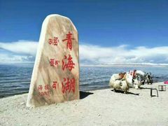 -青海湖国家重点风景名胜区