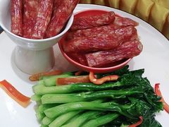 -鲁城往事(游客中心店)