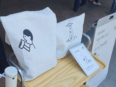 -喜茶(广州番禺奥园广场店)