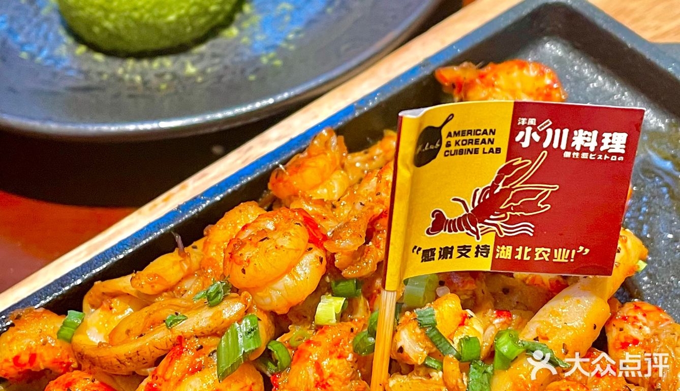 武汉排名第1⃣️日料店‼️一口封神街边居酒屋