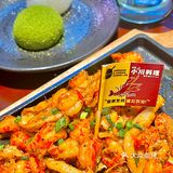 武汉排名第1⃣️日料店‼️一口封神街边居酒屋
