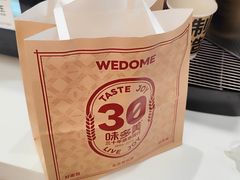 -味多美蛋糕(霍营地铁店)