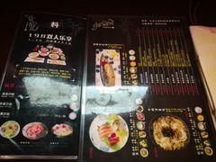 -北京花见餐饮管理有限公司