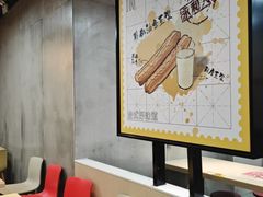 -永和大王(宜山店)