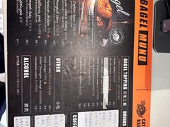 -Catch Bagel(芳草地店)