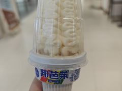 -衡山路(地铁站)