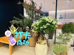 -米漾酒店(深圳会展中心岗厦地铁站店)