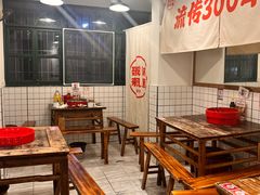 -聂发财重庆江湖菜(解放碑店)