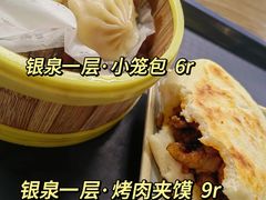 -浙江大学(紫金港校区)
