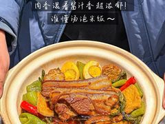 -城南往事·鲁菜济南菜(软件园美莲广场店)