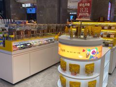 -泰康食品(南京东路店)