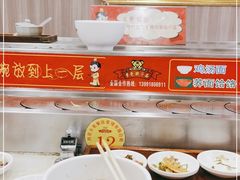 -乡党臊子面(丰庆公园店)