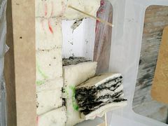 -温汤发糕(温汤店)