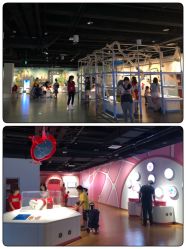 -北京科学中心儿童乐园