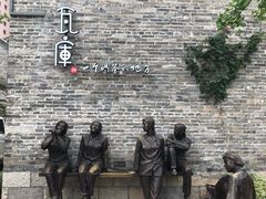 -回龙窝历史文化街区