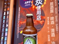 -Fukumimi·美醉堂 居酒屋(金尚店)