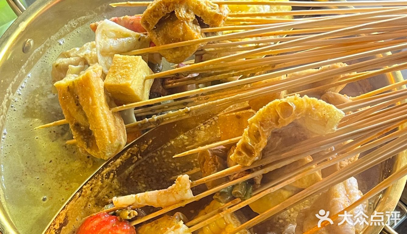 火锅串串夜宵趴 | 延安沾沾真的好吃!