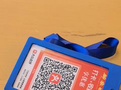 -御泉七味铁板烧(高区店)