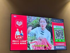 -臻品足道(后湖店)