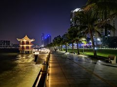 -情侣路