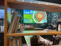 -和府捞面(天河领展广场店)