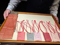 -中侨参茸(殷皇子大马路店)