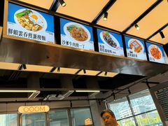 -肥韬茶餐厅(海上世界店)