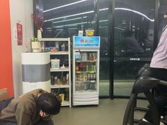 -乐刻运动健身(青山印象城店)