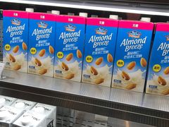 -OUR Bakery(SKP-S店)