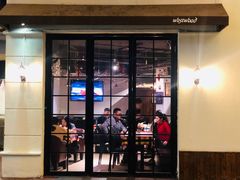 门面-遇见西木美式餐厅(体育路店)