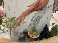-田园肥牛鲍鱼先生(新北店)