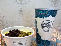 -桥门程记(兰州南关夜市店)