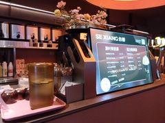 -色響火锅(恒隆广场店)