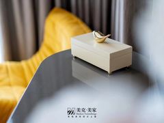 -美克美家(真北旗舰店)