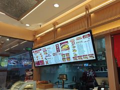 -犟一碗双椒鸡面(得意世界店)