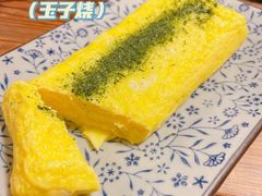-食戟